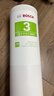 博世（BOSCH）凈水器凈水機AQ5600 AQ6600適用濾芯 適用于A(yíng)Q6600 RO膜 曬單實(shí)拍圖