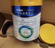 美素佳兒（Friso）皇家幼兒配方奶粉3段（1-3歲幼兒適用）800g*3罐 乳鐵蛋白 曬單實(shí)拍圖