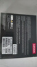 聯(lián)想（Lenovo）1T SSD固態(tài)硬盤(pán) M.2(SATA) SL700固態(tài)寶系列 2280板型 曬單實(shí)拍圖