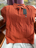 Teenie Weenie小熊男裝POLO衫T恤2025年春夏新款簡(jiǎn)約學(xué)院通勤短袖 橙色 L 曬單實(shí)拍圖