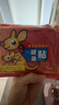DAGO暖寶寶暖貼自發(fā)熱暖宮貼暖腳寶學(xué)生姨媽期痛經(jīng)暖肚子神器持久40片 曬單實(shí)拍圖