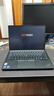 ThinkPad【國家補貼15%】聯(lián)想 E14 AI 全新英特爾酷睿Ultra處理器 14英寸商務(wù)辦公便攜筆記本電腦 Ultra 7 258V 32G 1T-1PCD 曬單實(shí)拍圖