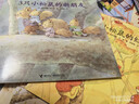 3只小松鼠系列（全6冊 新） 曬單實(shí)拍圖