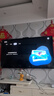華為（HUAWEI）Vision智慧屏 5 SE 75英寸 鴻蒙AI搜片 MiniLED鴻鵠畫(huà)質(zhì)平板電視機 一級能效 HD75KULU 75英寸 安裝版【固定掛架安裝】 曬單實(shí)拍圖