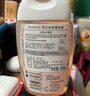 femfresh【柑橘芯】日常清潔150mL  女性私密處護理清潔洗液便攜 曬單實(shí)拍圖