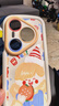 江銘適用華為Pura80pro手機殼HUAWEI P80Pro/+保護套高級時(shí)尚彩繪鏡頭四周全包防摔親膚可愛(ài)軟殼帶掛繩 曬單實(shí)拍圖