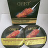 OHBT魚(yú)子醬抗皺面膜10片緊致抗衰老補水保濕祛黃提亮膚色男女士 曬單實(shí)拍圖