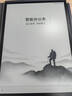 科大訊飛【全國補貼減500】智能辦公本X3/X3 Pro 10.65英寸墨水屏電紙書(shū)手寫(xiě)筆記本電子書(shū)閱讀器水墨屏平板 【政府補貼】智能辦公本X3 Pro【4+128G】 曬單實(shí)拍圖