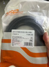CABLE CREATION  DZ432 兩插2口10A電源延長(cháng)線(xiàn)直頭兩芯插座插線(xiàn)板延長(cháng)線(xiàn)適用監控電磁爐電視電動(dòng)車(chē)監控加長(cháng)線(xiàn) 5米 曬單實(shí)拍圖