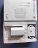 華為（HUAWEI）原裝華為充電器66W/88W超級快充100W閃充套裝6A數據線(xiàn)mate60/P70/50/X5/華為原封充電套裝【盒裝】 (原封盒裝)66w雙口加1米數據線(xiàn) 曬單實(shí)拍圖