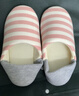 兒童包跟棉拖鞋靜音男孩新款室內木地板防滑軟底家居春秋棉鞋女童 粉色條紋 20 內長(cháng)15cm (適合腳長(cháng)14-15cm) 曬單實(shí)拍圖