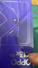 OPPO K13x 5G 【國家補貼】全新千元性能神機 信號穿墻王 超流暢ColorOS 15 IP69 防塵防水 手機 鉆白 8GB+256GB 曬單實(shí)拍圖