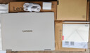 聯(lián)想YOGA 360 14 AI元啟版 14英寸翻轉筆記本電腦 觸控OLED 360°翻轉 AI元啟版】Ultra7 32G 1T 淺海貝 曬單實(shí)拍圖