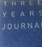 趁早三年五年手賬人生日記本情緒記錄手帳日程計劃本3年5年規劃連用筆記本-三年手賬穿越藍 曬單實(shí)拍圖
