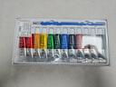 晨光（M&G）12色5ml水粉畫(huà)顏料套裝初學(xué)者寫(xiě)生繪畫(huà)彩繪畫(huà)畫(huà)美術(shù)專(zhuān)用附筆刷APL976F01盒 曬單實(shí)拍圖