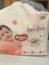 好奇（Huggies）鉑金裝小桃褲成長(cháng)褲XXXL26片*4包(17kg以上)【透爽散熱】 曬單實(shí)拍圖