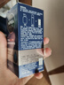 妮維雅（NIVEA）男士補水保濕滋潤透亮不油膩面霜乳液精華學(xué)生護膚品禮物送男友 【快速補水】男士水活暢透精華霜雙支 曬單實(shí)拍圖
