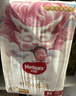 好奇（Huggies）皇家御褲紙尿褲嬰兒尿不濕嬰兒尿褲小龍褲超薄透氣 紙尿褲M(mǎn)92片(6-11kg) 曬單實(shí)拍圖