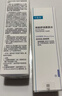 可復美煥能舒潤柔膚水100ml修護保濕舒緩補水保濕濕敷精華水爽膚水 柔膚水50ml*2 曬單實(shí)拍圖