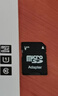 朗科（Netac）16GB TF（MicroSD）存儲卡 A1 U1 V10 4K 高度耐用行車(chē)記錄儀&監控攝像頭內存卡 讀速98MB/s 曬單實(shí)拍圖