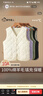 都市麗人保暖背心女馬甲春秋冬季羊毛坎肩內搭輕薄加絨加厚發(fā)熱坎肩馬夾女 曬單實(shí)拍圖