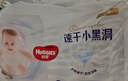 好奇（Huggies）金裝拉拉褲XXL74(15kg以上)尿不濕【速干不易紅】 曬單實(shí)拍圖