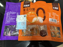 小嘴瓜黃金Q薯地瓜干獨立包裝零食特產(chǎn)紅薯干代餐低脂零食小吃休閑食品 3袋黃金Q薯共600g 曬單實(shí)拍圖