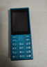 諾基亞（NOKIA）108 4G AI版移動(dòng)聯(lián)通電信廣電全網(wǎng)通 2.4英寸雙卡雙待 直板按鍵學(xué)生老人老年人功能機備用手機藍色 曬單實(shí)拍圖