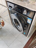 海爾滾筒洗衣機全自動(dòng)10公斤/11公斤大容量洗衣機以舊換新補貼一級能效 羽絨洗 特漬洗 除菌螨 筒自潔 統帥10公斤 滾筒 【甄選款】直驅電機+觸控屏+羽絨洗 曬單實(shí)拍圖