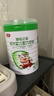 臻鉑之星美廬嬰兒配方a2奶粉2段a2牛奶粉 808g乳鐵蛋白新西蘭奶源旗艦店 2段(808g1罐+100g1罐)6-12個(gè)月 808g 1罐 曬單實(shí)拍圖