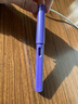LAMY/凌美鋼筆禮盒 Safari狩獵系列Candy糖果1代墨水筆德國官方大學(xué)生送禮簽字筆新年 開(kāi)學(xué)季禮物好禮 Candy-葡萄紫墨水筆 0.5mm 曬單實(shí)拍圖