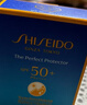 資生堂（Shiseido）新艷陽(yáng)夏臻效水動(dòng)力防護乳液15ml 藍胖子防曬霜SPF50+高倍防曬乳 曬單實(shí)拍圖