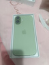 Apple/iPhone 17【全新未使用】蘋(píng)果17 旗艦新款全網(wǎng)通5G手機美版機 鼠尾草綠色 256GB【全網(wǎng)通+配件大禮包】 曬單實(shí)拍圖