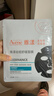 雅漾（Avene）【樊振東推薦】祛痘舒緩面膜15片 黑膜油敏肌0酸控油修護清潔男女 曬單實(shí)拍圖