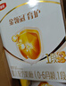 伊利金領(lǐng)冠育護1段400g盒裝 0-6個(gè)月嬰兒配方牛奶粉 1段400g【推薦多盒省心裝】 曬單實(shí)拍圖