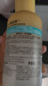 屈臣氏骨膠原毛孔凈澈去角質(zhì)啫喱150g（凈澈毛孔 弱酸性pH） 曬單實(shí)拍圖