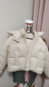 MUJI 女式 不易沾水厚羽絨夾克 羽絨服女款25年冬季 女裝外套BD11XC5A 象牙白 S （155/80A） 曬單實(shí)拍圖