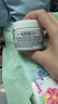科顏氏（Kiehl's）全新第三代高保濕面霜50ml秋冬補水保濕滋潤護膚品 38女神節禮物 曬單實(shí)拍圖