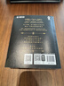 【直營(yíng)京倉快遞次日達】神秘的答案之書(shū) 曬單實(shí)拍圖