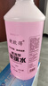 捷歐得汽車(chē)玻璃水-30度 2L*4瓶 冬季防凍強力去油膜去污雨刮水四季通用 曬單實(shí)拍圖