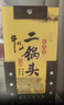 牛欄山二鍋頭經(jīng)典黃龍 生肖龍 清香型白酒 52度 500ml*6瓶 整箱裝 曬單實(shí)拍圖