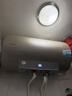 海爾出品統帥60升電熱水器京東自營(yíng)上門(mén)安裝 國家補貼 2200W節能速熱一級能效家用儲水式LEC6001-LD5金 曬單實(shí)拍圖