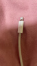品勝蘋(píng)果數據線(xiàn)快充充電線(xiàn)2米加長(cháng)適用iPhone14ProMax/13/12/XR/11/8手機ipad平板USB充電器線(xiàn)車(chē)載編織 曬單實(shí)拍圖