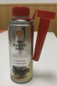 殼牌（Shell）柴油發(fā)動(dòng)機除碳劑 200毫升/瓶 柴油添加劑 柴油發(fā)動(dòng)機專(zhuān)用清潔劑 曬單實(shí)拍圖