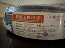 秋葉原（CHOSEAL）六類(lèi)千兆網(wǎng)線(xiàn)【0.57±0.02mm】CAT6類(lèi)純銅線(xiàn)芯 非屏蔽工程家裝電腦網(wǎng)絡(luò )監控布線(xiàn)箱線(xiàn)100米 QS2619A 曬單實(shí)拍圖
