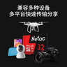 朗科（Netac）32GB TF（MicroSD）存儲卡 A1 U1 V10 4K 高度耐用行車(chē)記錄儀&監控攝像頭內存卡 讀速100MB/s 曬單實(shí)拍圖