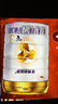 優(yōu)博剖蓓舒圣元剖腹產(chǎn)奶粉法版3段幼兒配方三段牛奶粉(12-36月)【官方正品】 3段 900g 1罐 【咨詢(xún)領(lǐng)大額補貼券，到26年10月】 曬單實(shí)拍圖