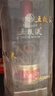 五糧液 普五八代 濃香白酒 52度 500ml*2瓶禮物 官方授權酒廠(chǎng)直供 曬單實(shí)拍圖