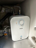 海爾（Haier）國家補貼6.6升小廚寶電熱水器EC6.6FA 一級能效京東自營(yíng) 2200W速熱 家用廚房臺下小型儲水式熱水寶 曬單實(shí)拍圖