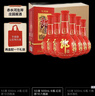 郎酒 紅花郎10 醬香型白酒 53度 500mL*6瓶 六瓶裝 （年份包裝隨機） 曬單實(shí)拍圖